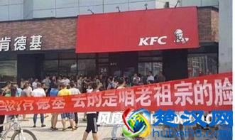 爱国主义是什么？一百年来，它的激进化造就了现在的网络“愤青”