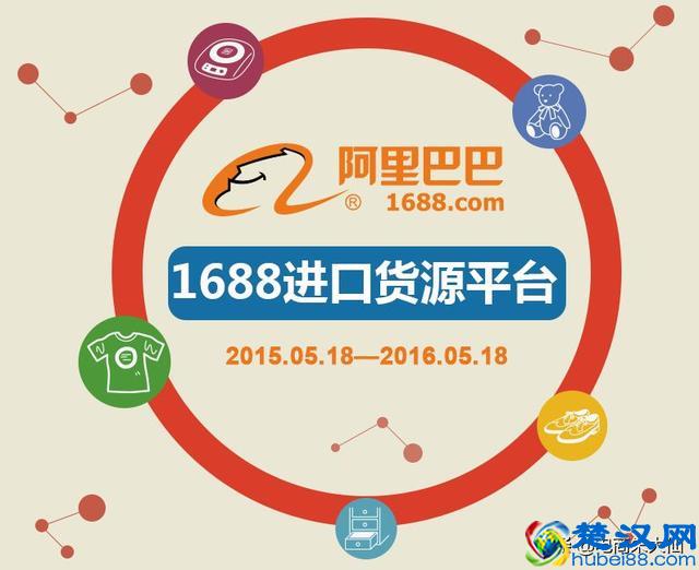 想开网店不知道哪里找货源？三个方法助你找到货源开店无忧