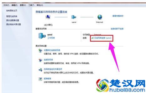 电脑ip地址怎么改，教您怎样修改电脑IP地址