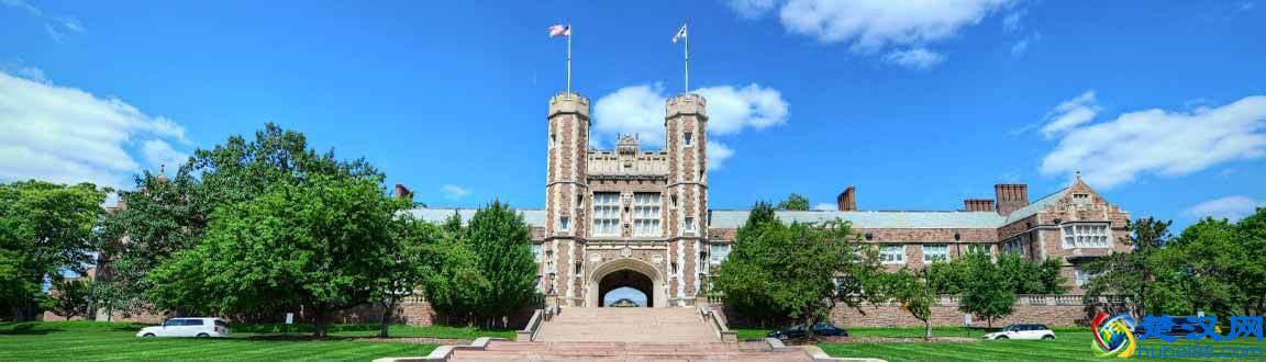 走进华盛顿大学圣路易斯