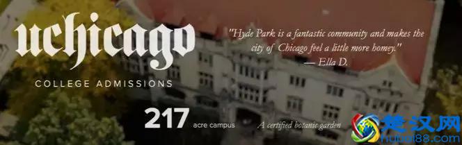 走进美国十大名校之——芝加哥大学