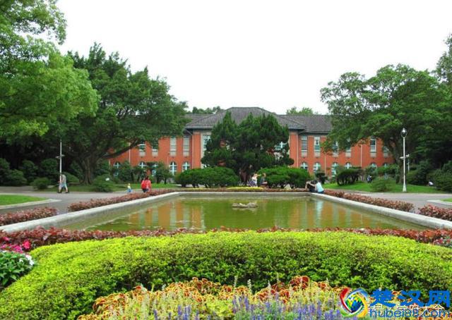 国立台湾大学（National Taiwan University，NTU）