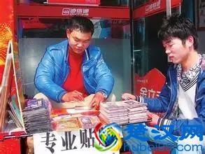 深圳最赚钱八大草根职业，这就是现实！