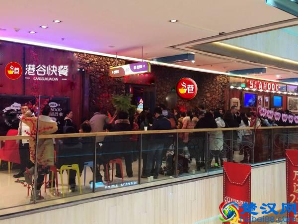 港谷快餐：开快餐店，这样选址没问题