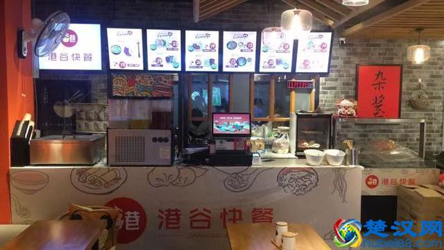 港谷快餐：开快餐店，这样选址没问题