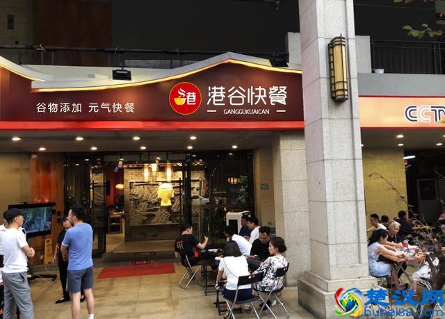 港谷快餐：开快餐店，这样选址没问题
