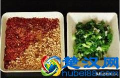 开店、摆摊就用它啦——商用版烤猪蹄详尽技术配方资料