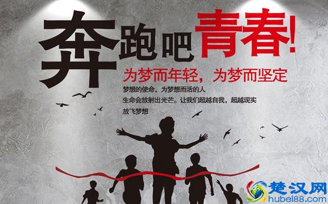 新手如何开网店？开淘宝店之前应该准备哪些手续，需要注意什么？