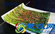 想怎样开一家生意火爆的烧烤店，你知道吗