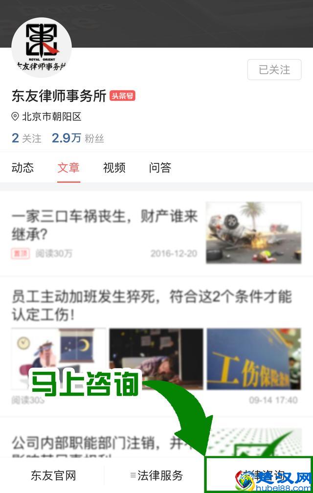 “违约金”和“滞纳金”的区别，一个侧重补偿，一个更重惩罚！