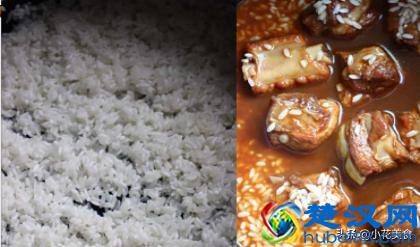 排骨焖饭做法，到底是排骨焖米还是米焖排骨？