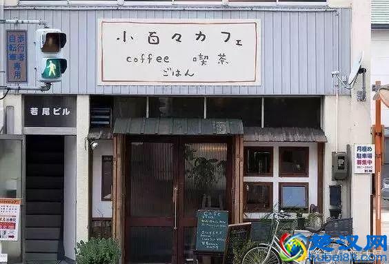 如何给咖啡馆取一个好名字？