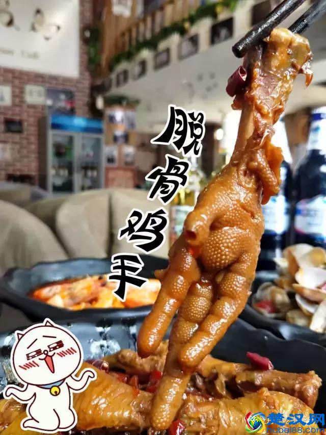 何记花甲，一家“不正经”的时尚海鲜馆！