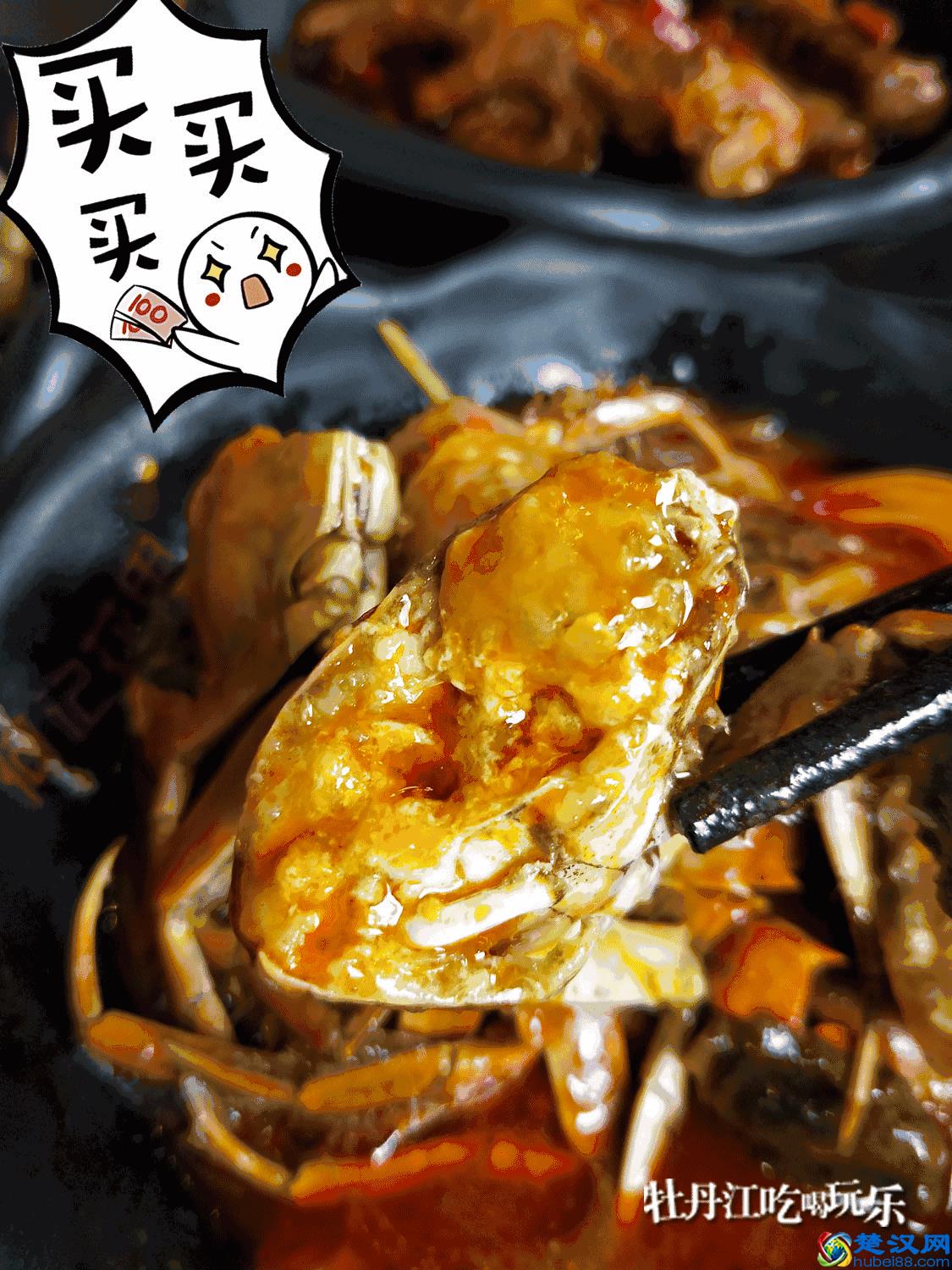 何记花甲，一家“不正经”的时尚海鲜馆！