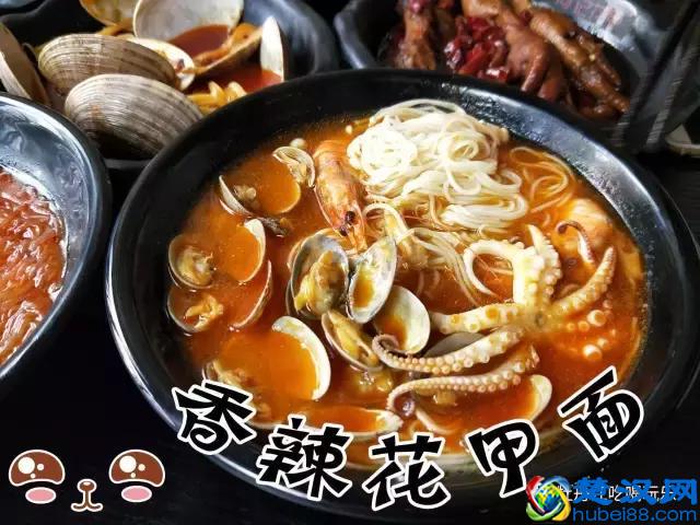 何记花甲，一家“不正经”的时尚海鲜馆！