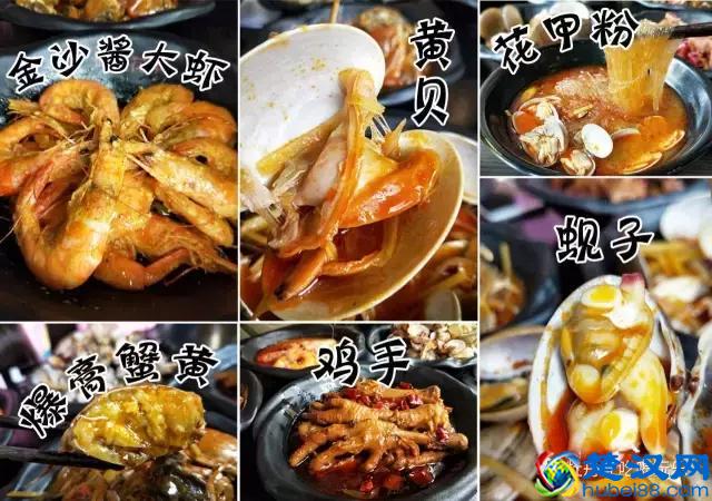 何记花甲，一家“不正经”的时尚海鲜馆！