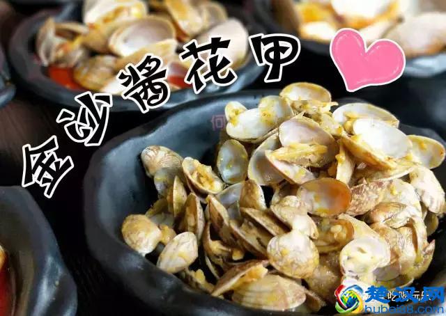 何记花甲，一家“不正经”的时尚海鲜馆！