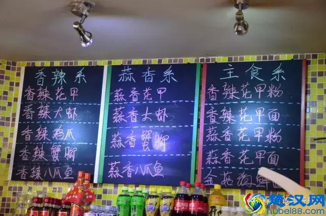 何记花甲，一家“不正经”的时尚海鲜馆！