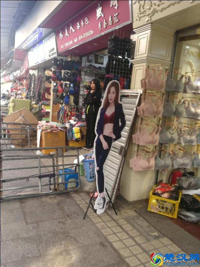 广州内衣批发何处寻，世人皆指高第街