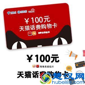 实体店促销搞什么活动好？淘优宝来为你策划