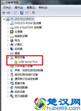 电脑系统驱动怎么安装