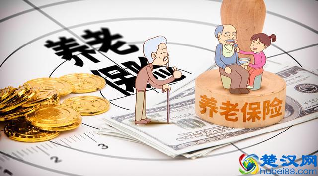 同时缴纳养老保险和支付宝终身养老金，哪个退休后领的钱最多？