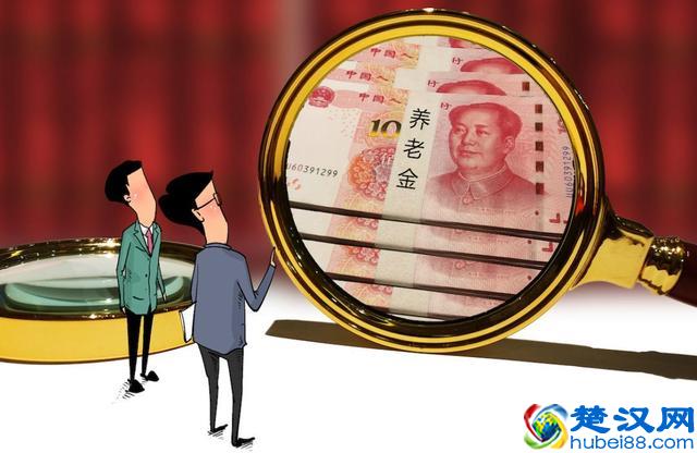 同时缴纳养老保险和支付宝终身养老金，哪个退休后领的钱最多？