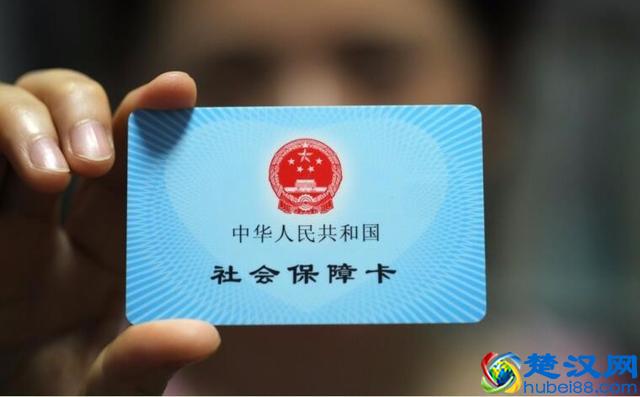 同时缴纳养老保险和支付宝终身养老金，哪个退休后领的钱最多？