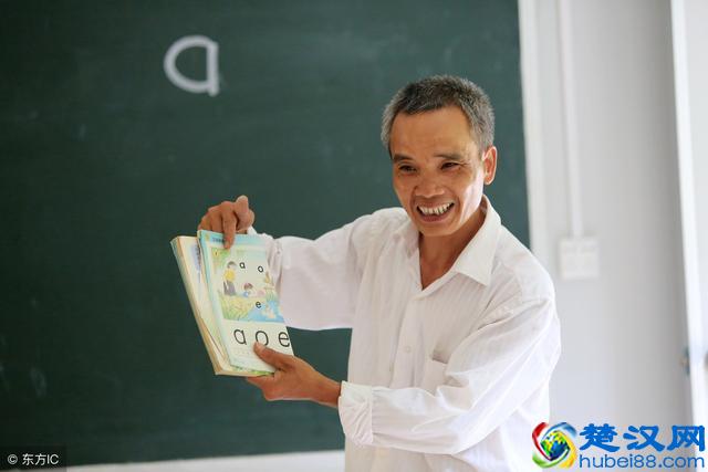 尚德教育，我能说你真的很“丧德”吗？