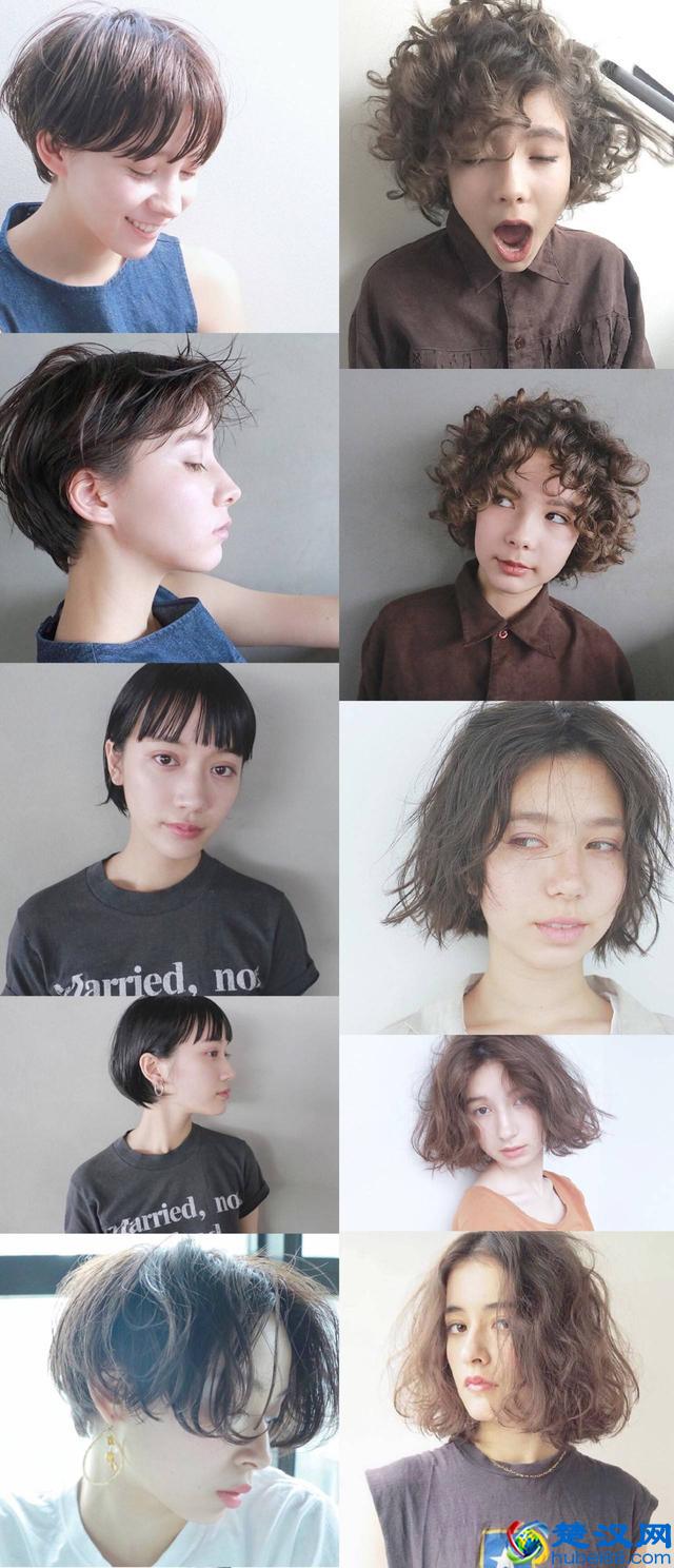 整理了一些好看的女生短发，顺便告诉你如何打理！