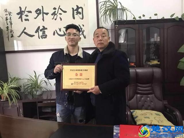 如何快速干到一线？从金箭电动车的崛起看祝超峰的两把刷子！