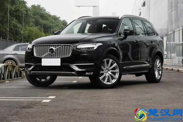 2018款沃尔沃XC90上市 售68.8-135.8万