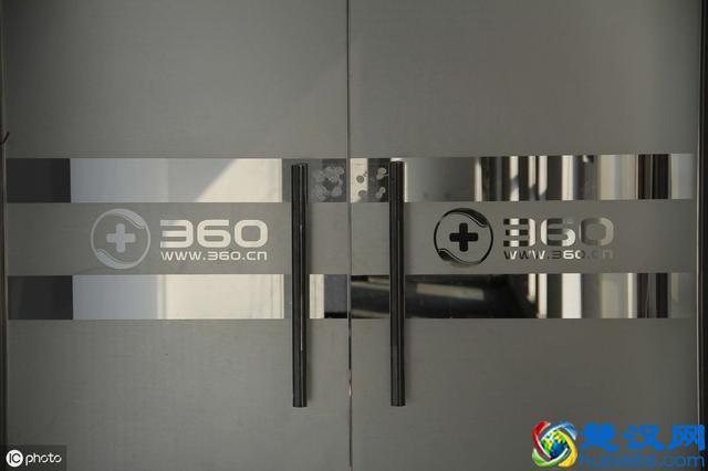 吐槽刚被卸载的360浏览器：你是怎么来的？