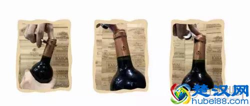 葡萄酒如何开瓶？