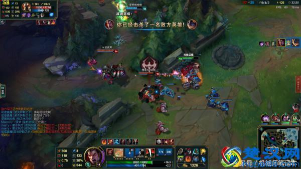 笔记本电脑玩英雄联盟 100多FPS值 怎么帧数这么低