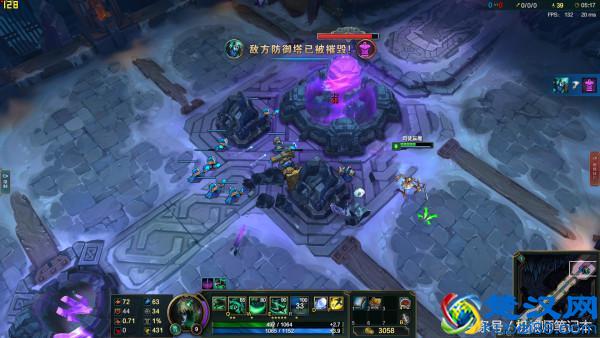 笔记本电脑玩英雄联盟 100多FPS值 怎么帧数这么低