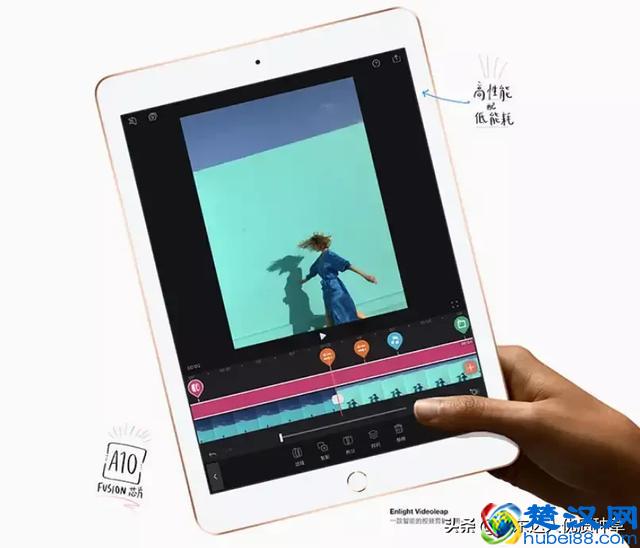平板机皇iPad，A10芯片对撞A12芯片