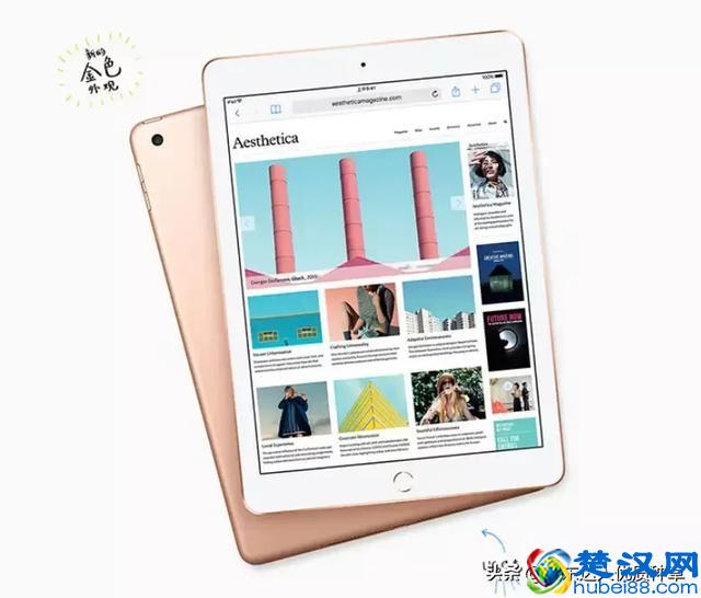 平板机皇iPad，A10芯片对撞A12芯片