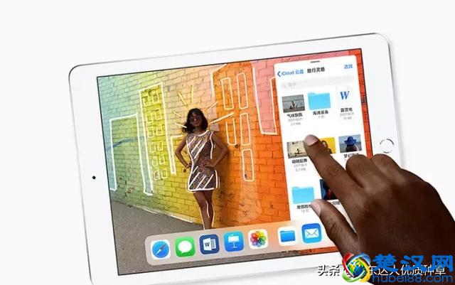 平板机皇iPad，A10芯片对撞A12芯片