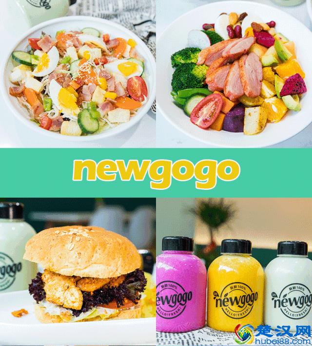 从厦门开到龙岩的轻食店！老板太花心思了！难怪那么多人被圈粉