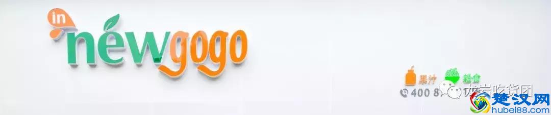 从厦门开到龙岩的轻食店！老板太花心思了！难怪那么多人被圈粉