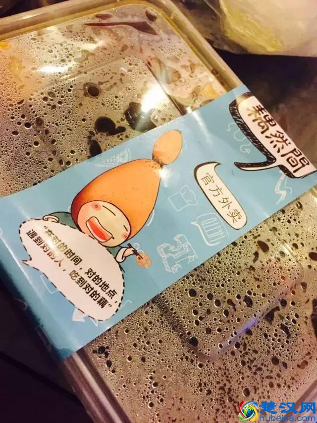 到处吃 | 藕然间发现一家好吃的养生排骨藕汤