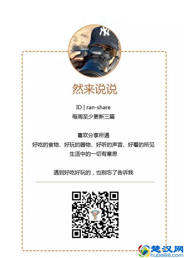 到处吃 | 藕然间发现一家好吃的养生排骨藕汤