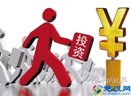 解答剖析“手里有几万块钱，干点什么好？”