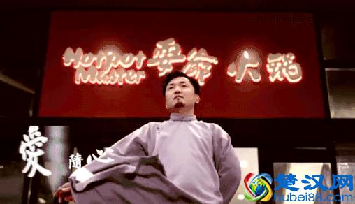 申请了国家专利的火锅，竟然是香草味的？