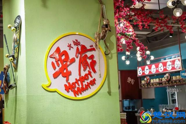 申请了国家专利的火锅，竟然是香草味的？