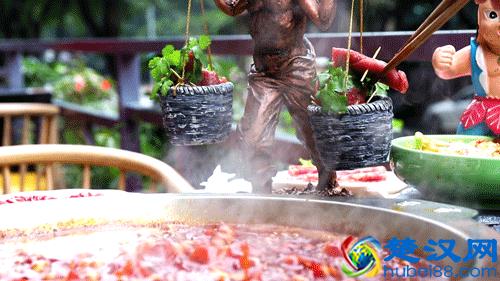 申请了国家专利的火锅，竟然是香草味的？