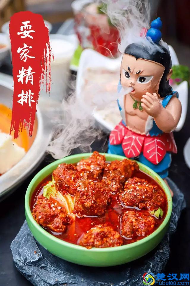 申请了国家专利的火锅，竟然是香草味的？