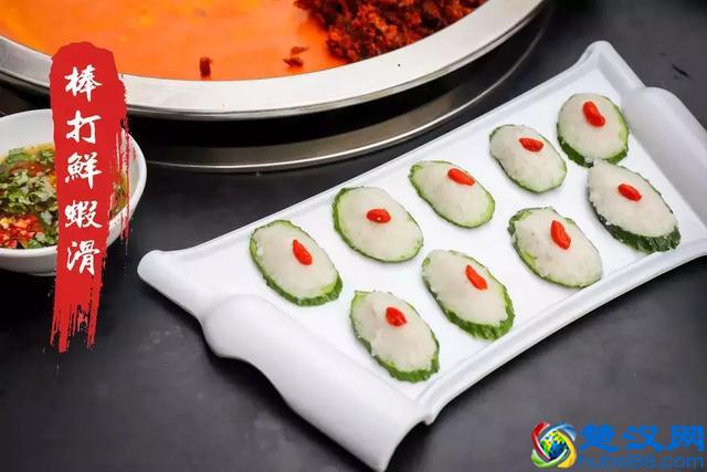 申请了国家专利的火锅，竟然是香草味的？