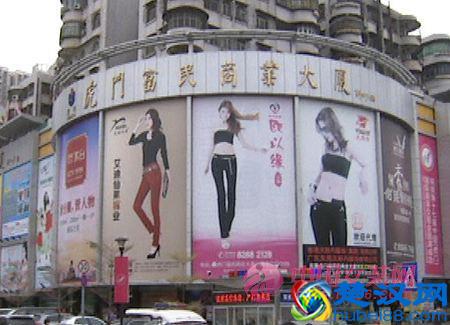 教你如何拿到最便宜批发价，国内最大的10个批发市场